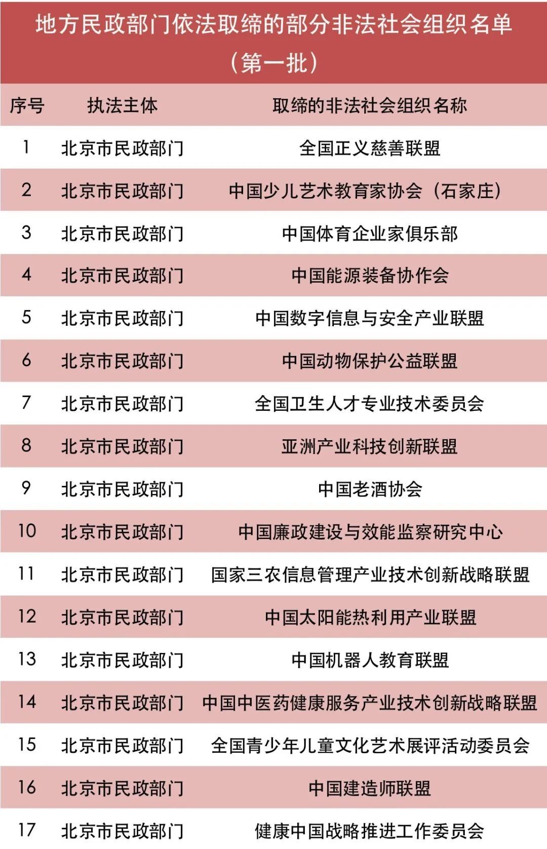 微信图片_20210416133629.jpg