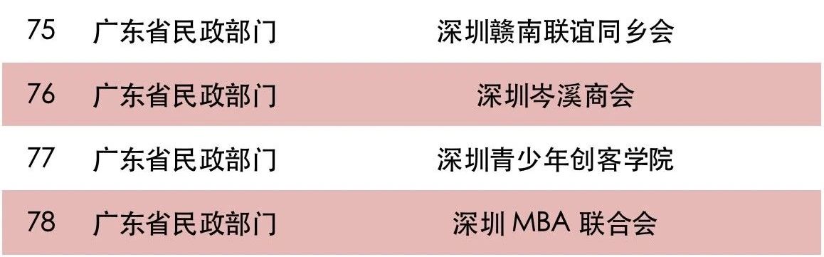 微信图片_20210416133644.jpg