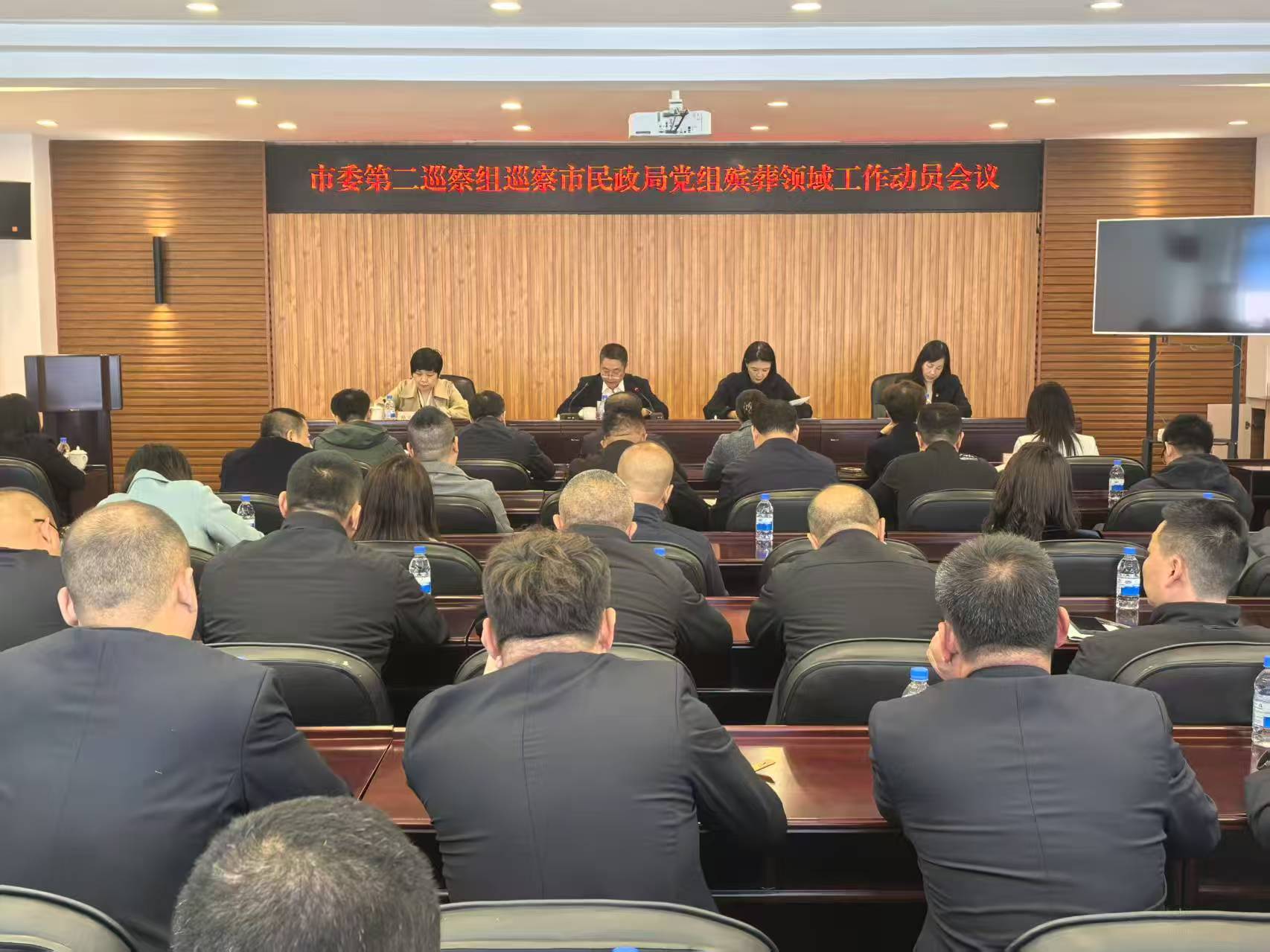 微信图片_20250414165022.jpg