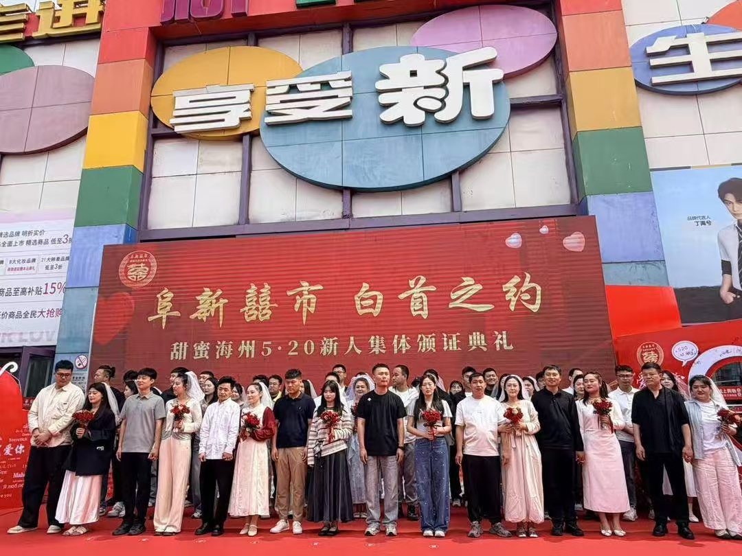 微信图片_20260521141333_394_11.jpg